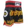 Lumpinee Muay Thai Shorts : LUM-017